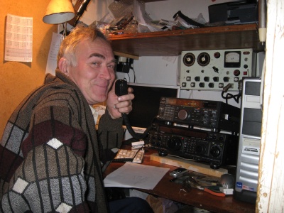 Primary Image for UA9UAF