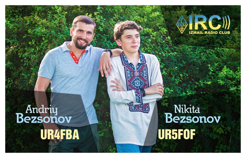 Primary Image for UR5FOF