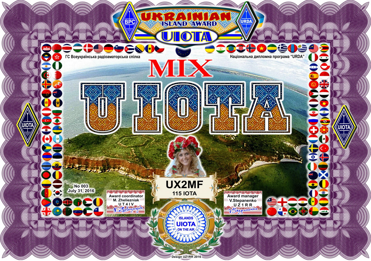 UX2MF - Callsign Lookup by QRZ Ham Radio