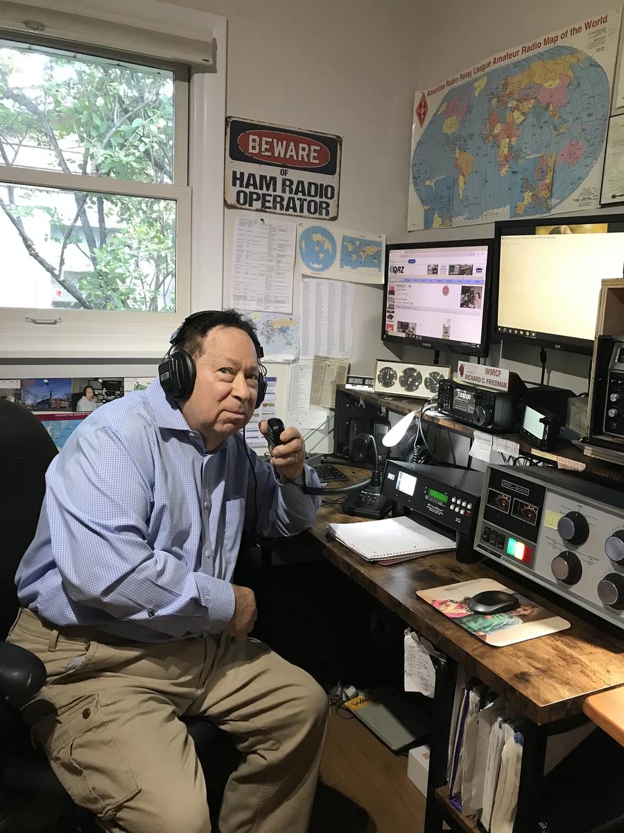 Primary Image for W9RCF