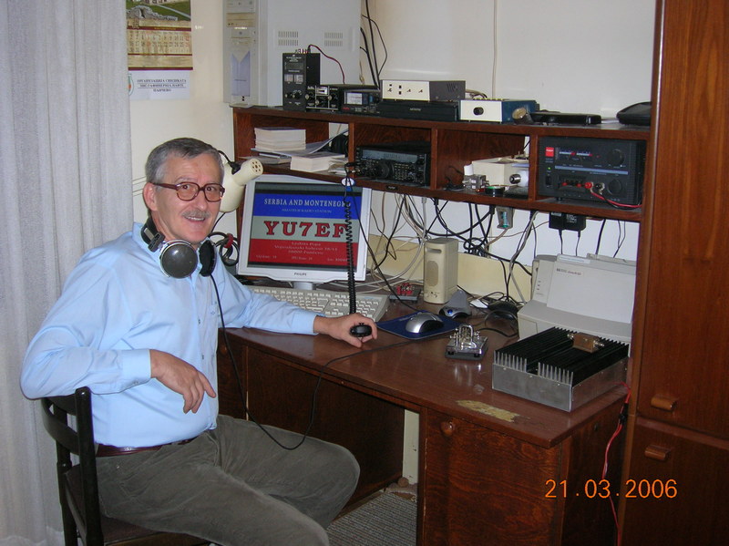 Primary Image for YU7EF