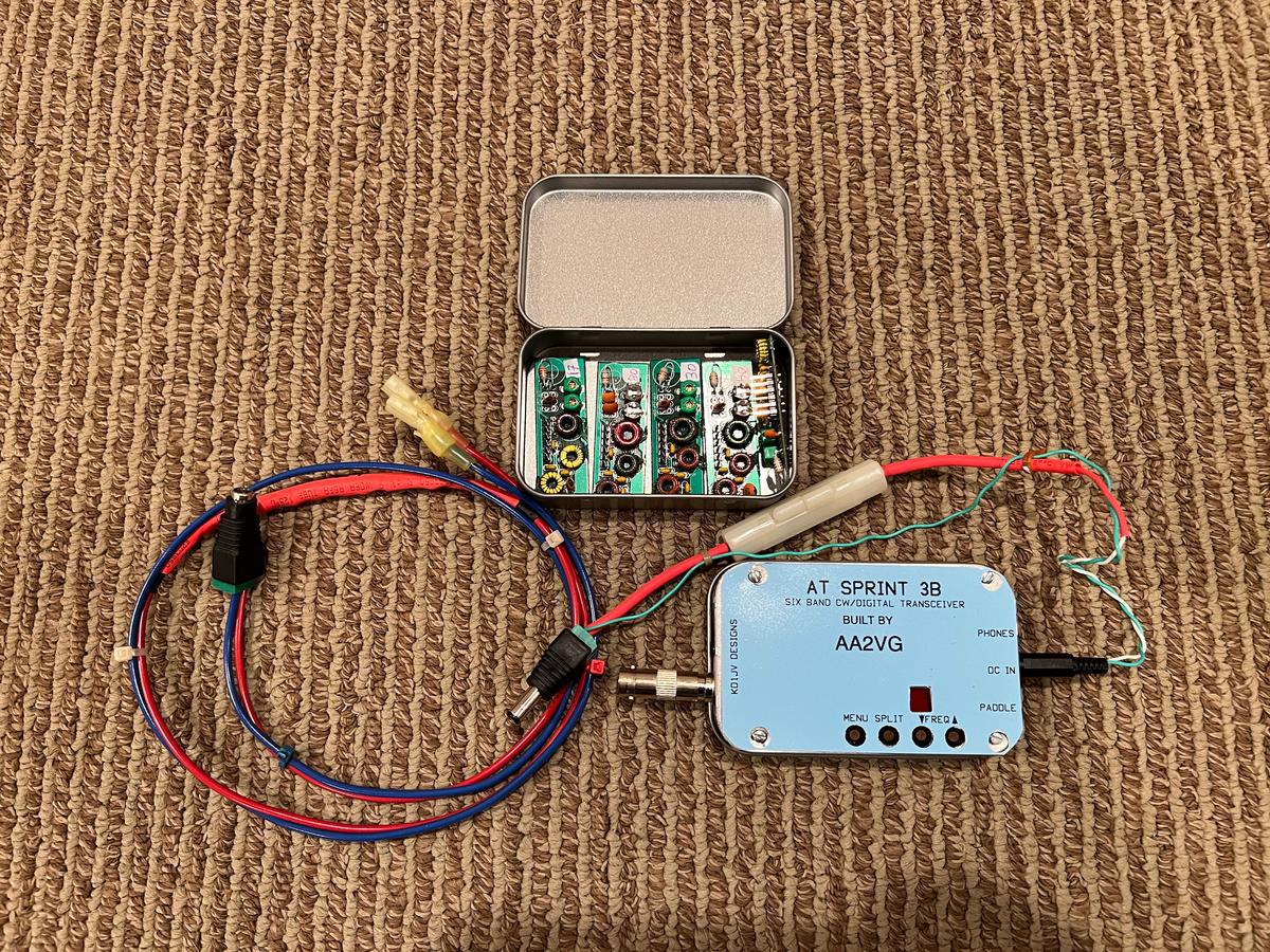 kardian OST 初期個体30番台　ADD cbf 21-25 uF x 330 VAC - BMI/USA Start Capacitor