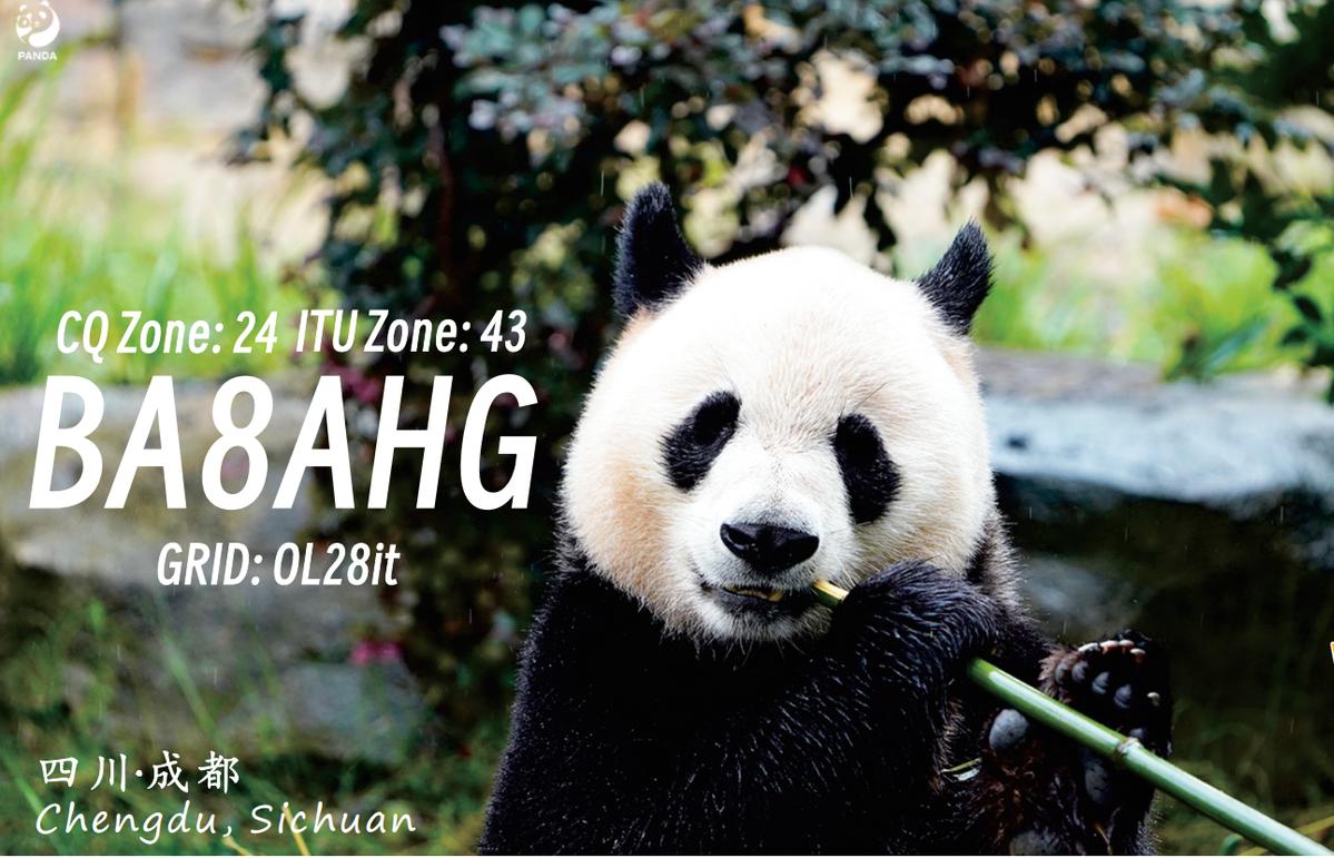 BA8AHG