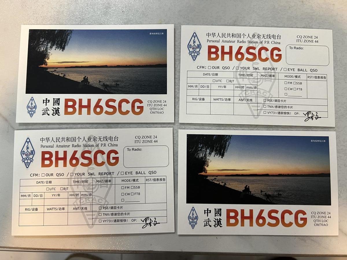 Primary Image for BH6SCG