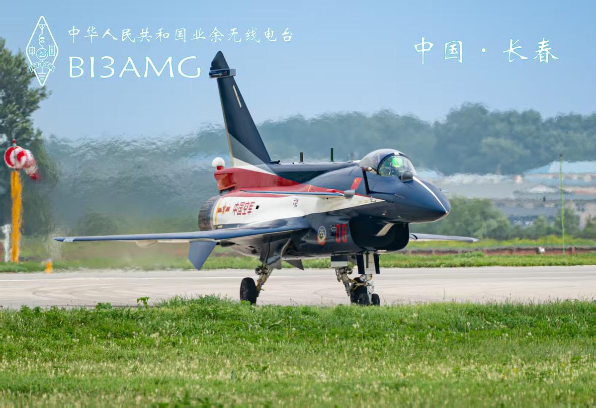 Primary Image for BI3AMG