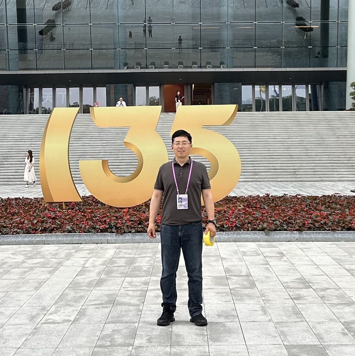 Primary Image for BI6LMG