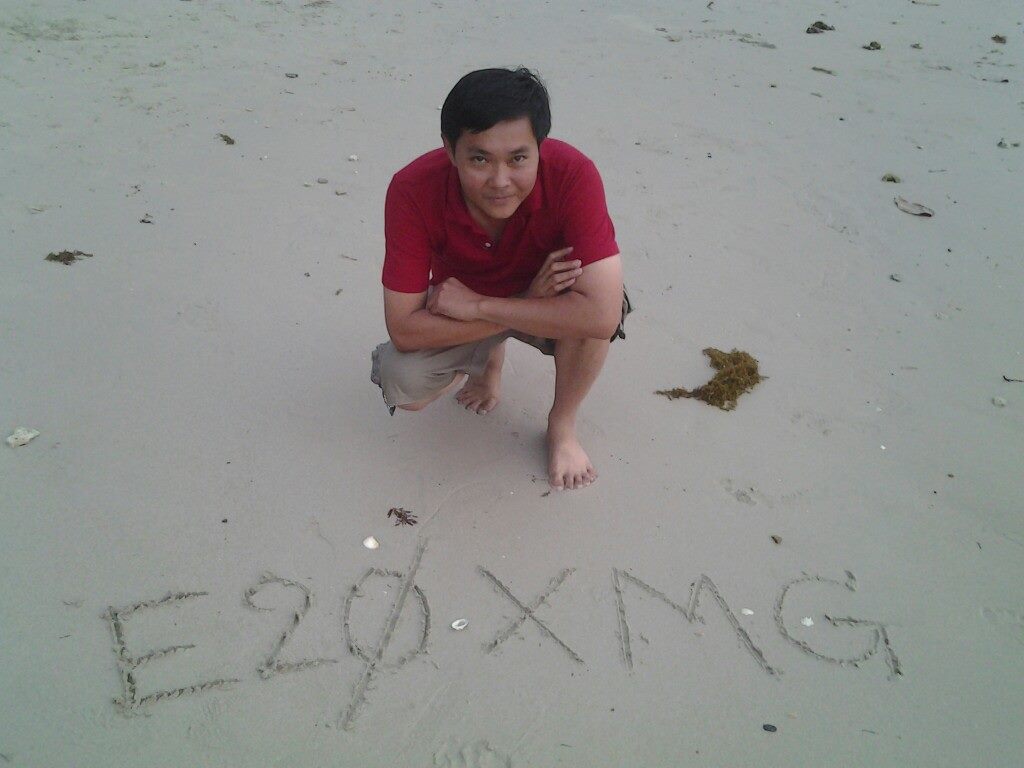 Primary Image for E20XMG