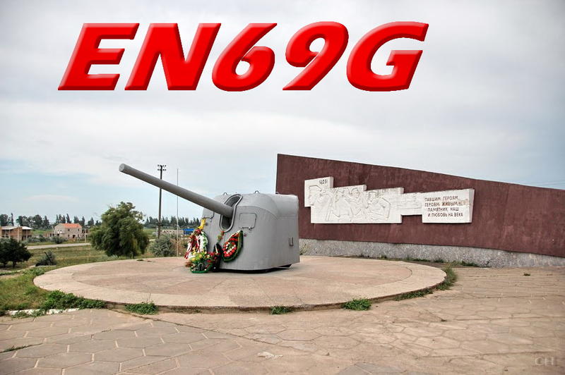 Primary Image for EN69G