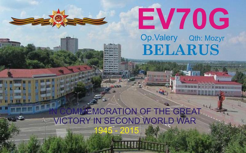 Primary Image for EV70G