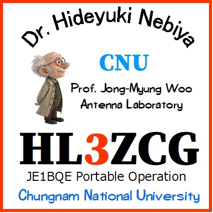 Primary Image for HL3ZCG