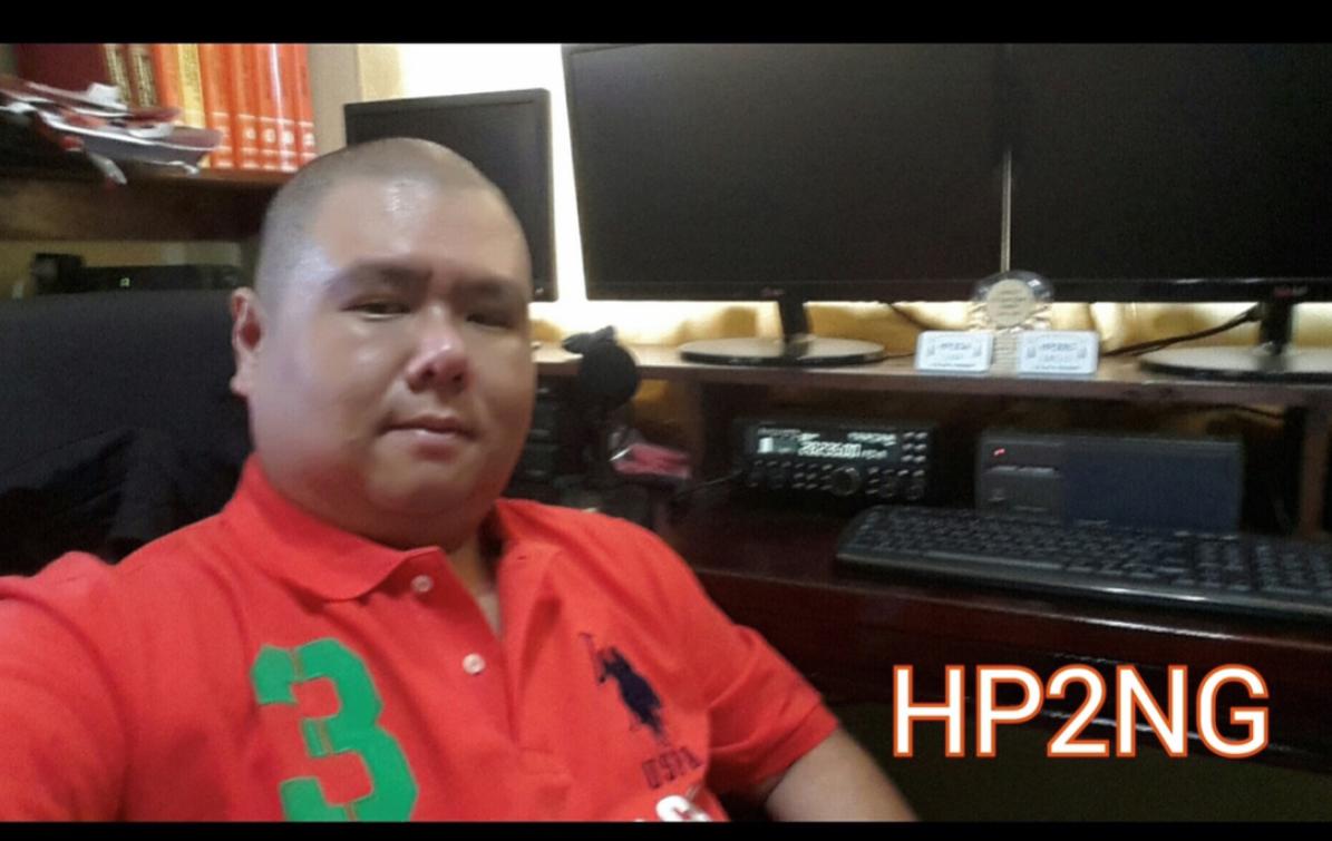 Primary Image for HP2NG