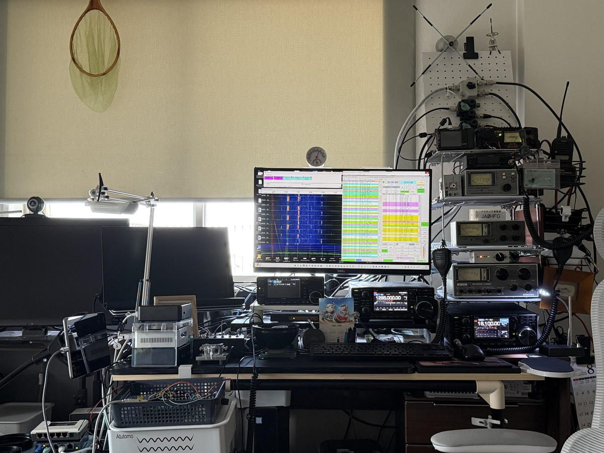 JA0HFG - Callsign Lookup by QRZ Ham Radio