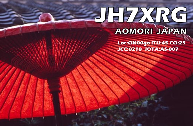 Primary Image for JH7XRG