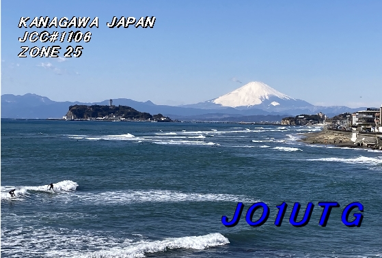 Primary Image for JO1UTG