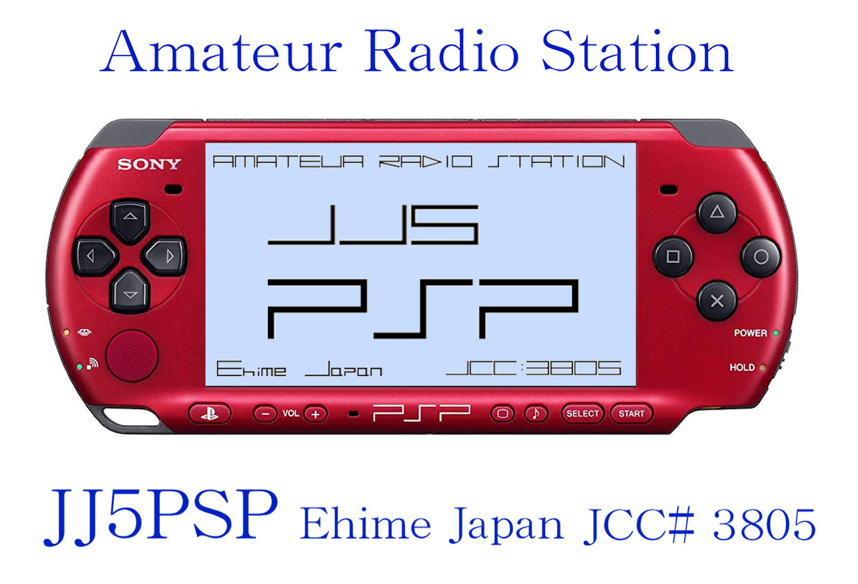JR5FCG - Callsign Lookup by QRZ Ham Radio