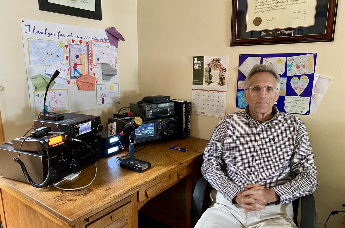 Primary Image for KJ2G