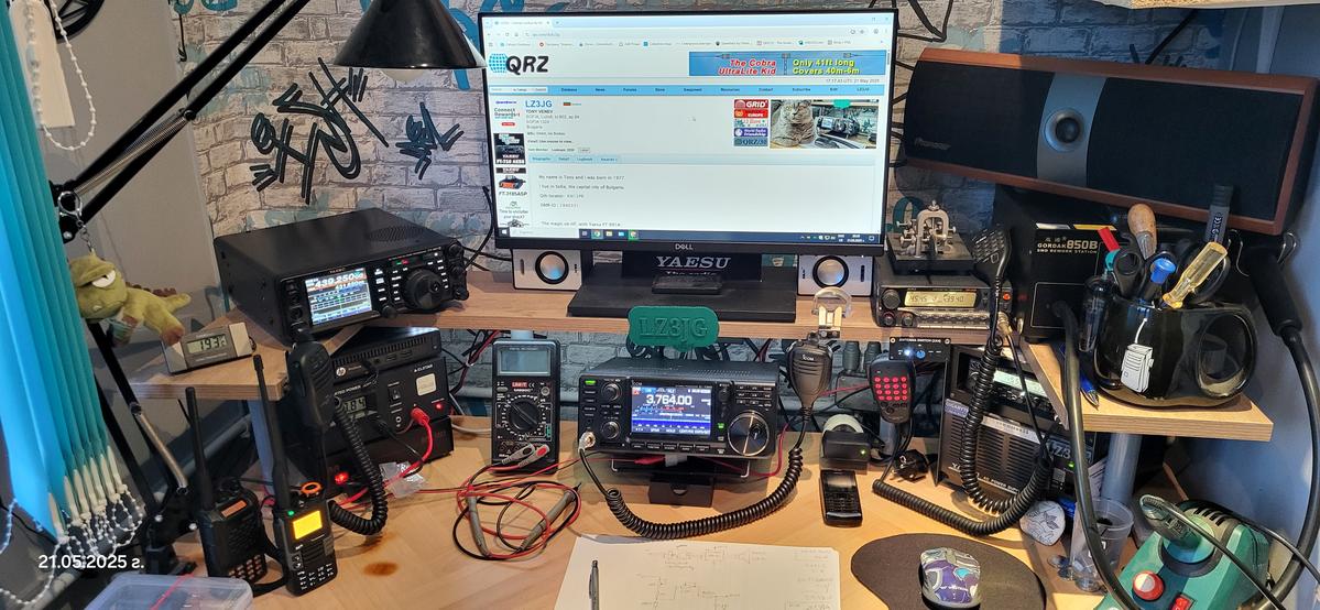 Primary Image for LZ3JG