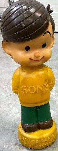 Primary Image for PA0EBG