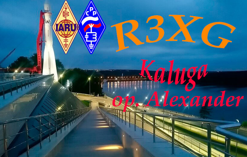 Primary Image for R3XG