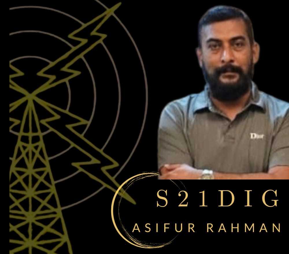 Primary Image for S21DIG