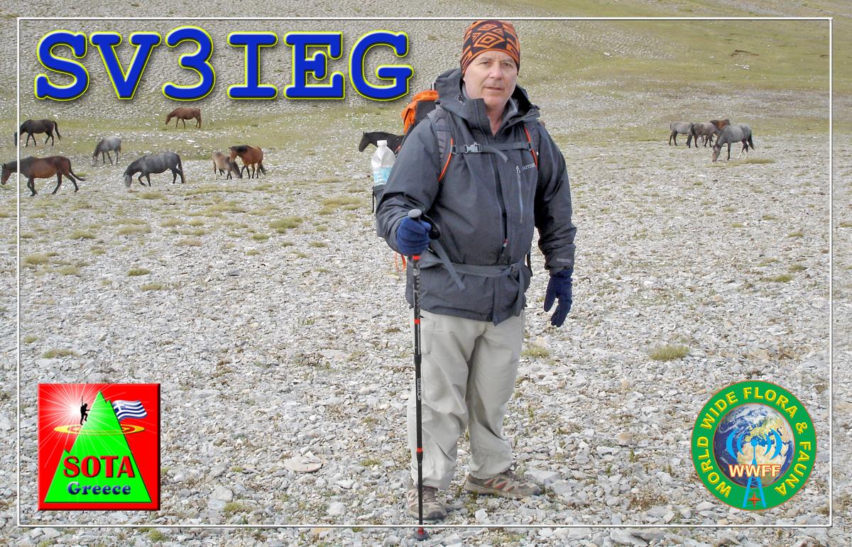 Primary Image for SV3IEG
