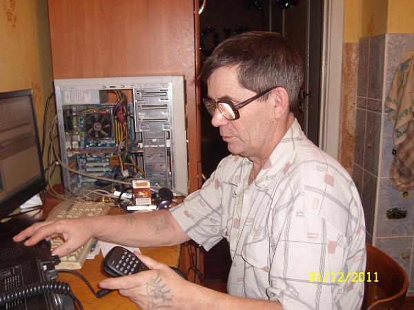 Primary Image for UA3SCG