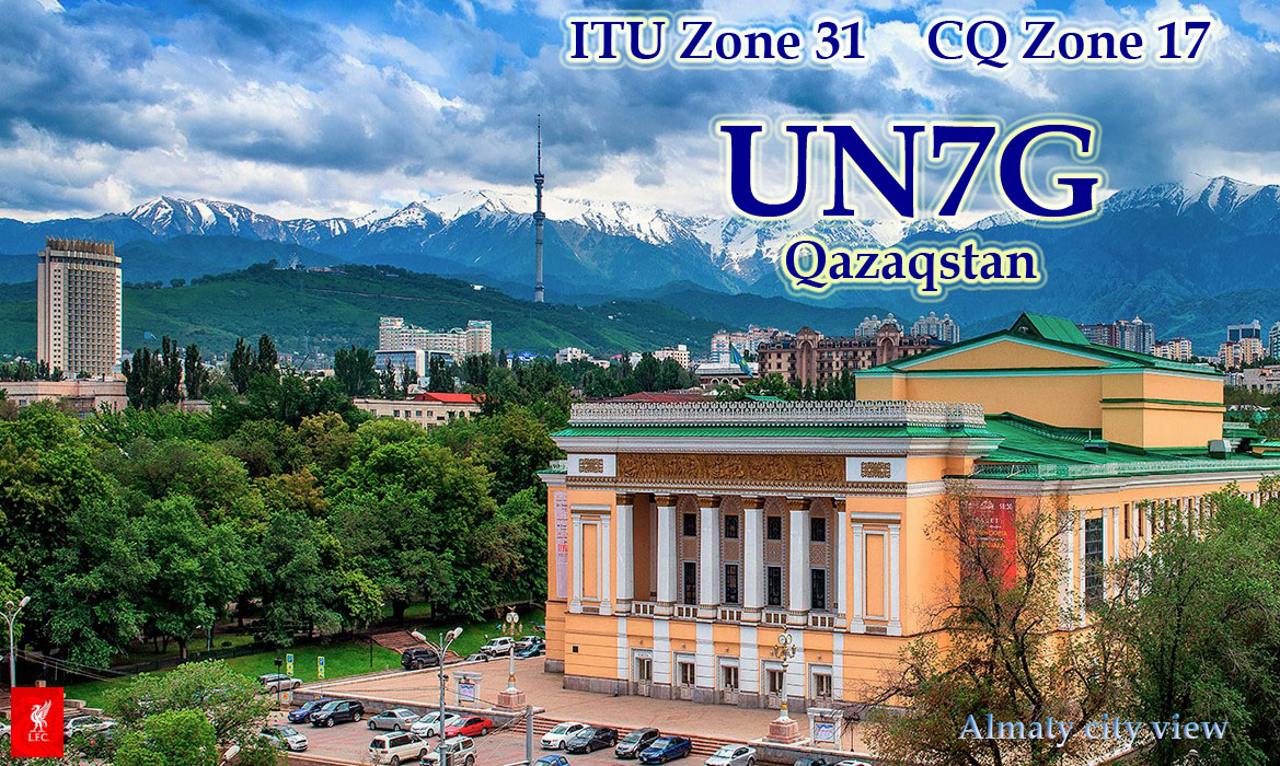 Primary Image for UN7G