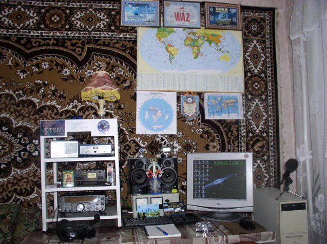 Primary Image for UT6IG