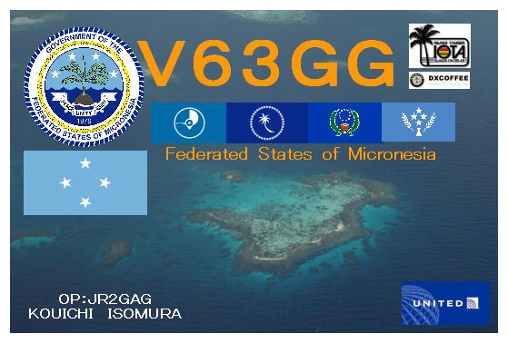 Primary Image for V63GG