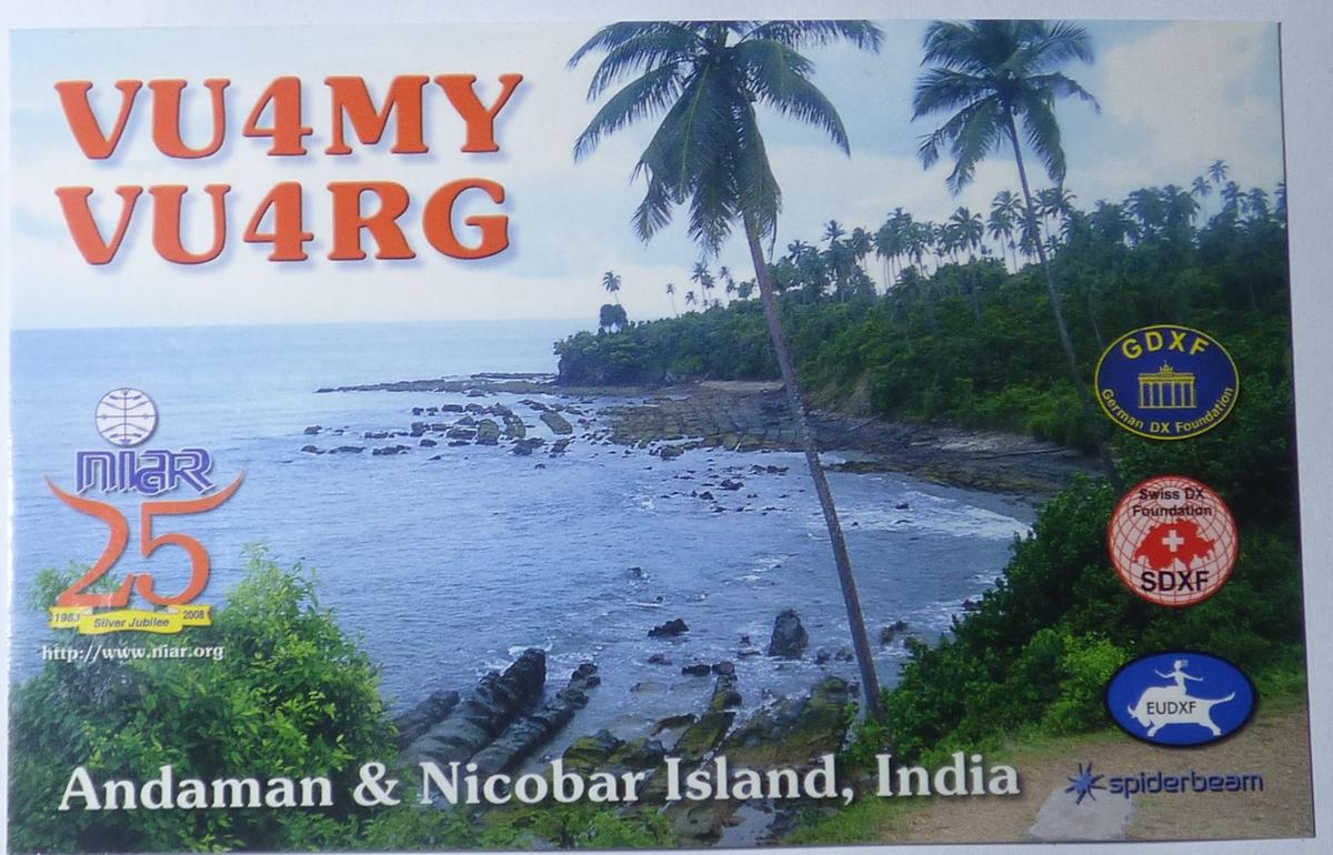 Primary Image for VU4RG
