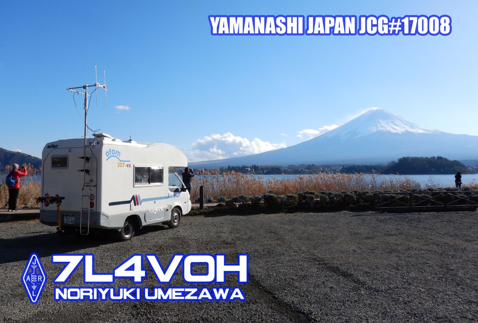 Primary Image for 7L4VOH