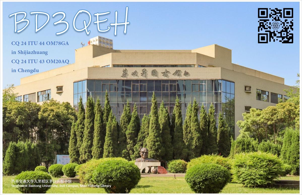 Primary Image for BD3QEH