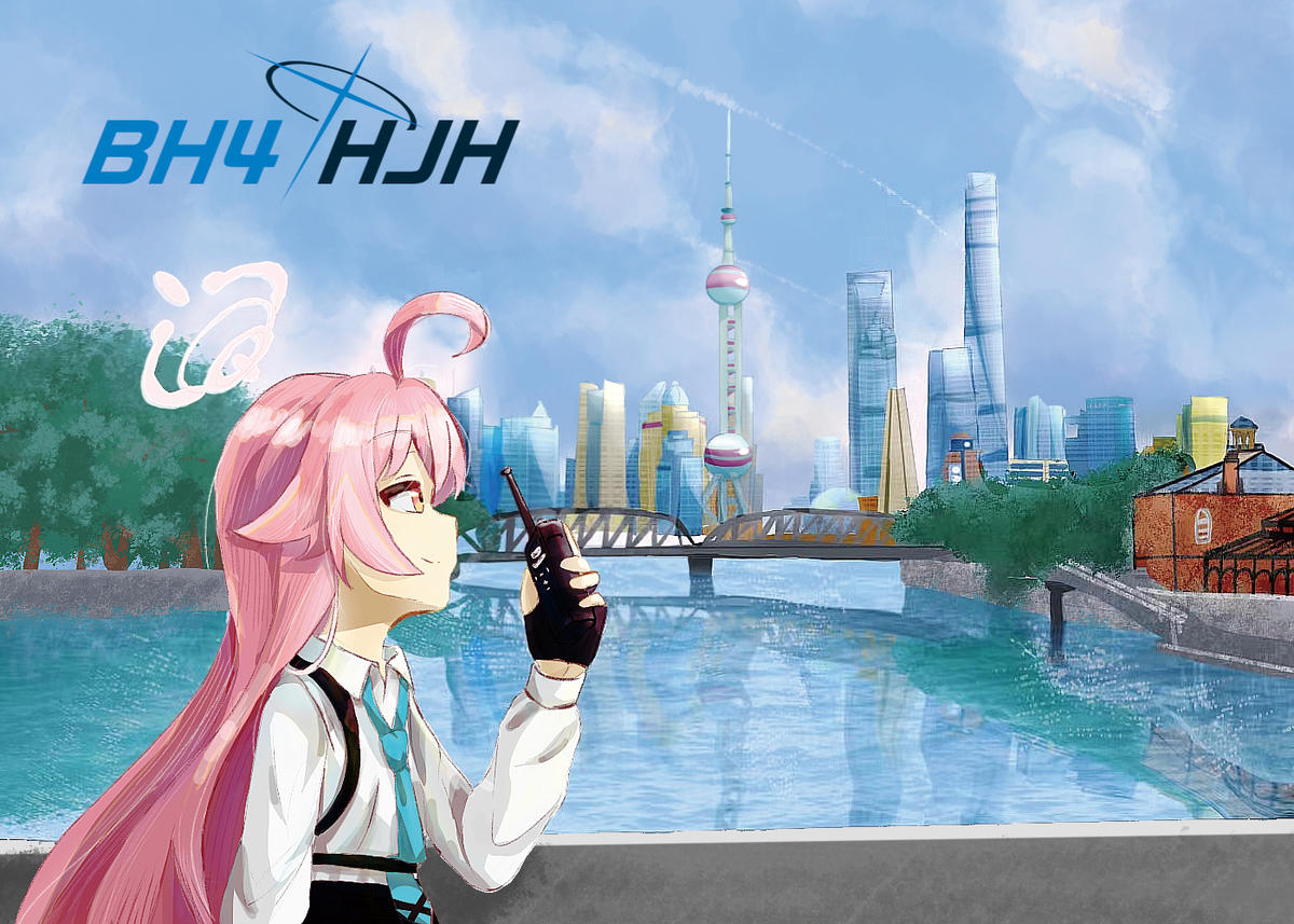Primary Image for BH4HJH