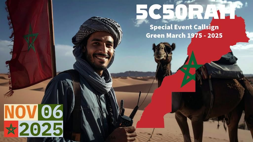 Primary Image for CN8RAH