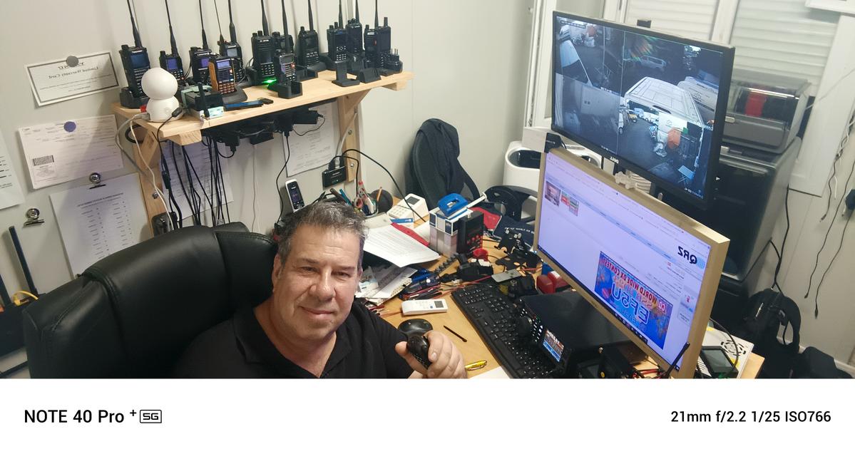 Primary Image for DL1ATH