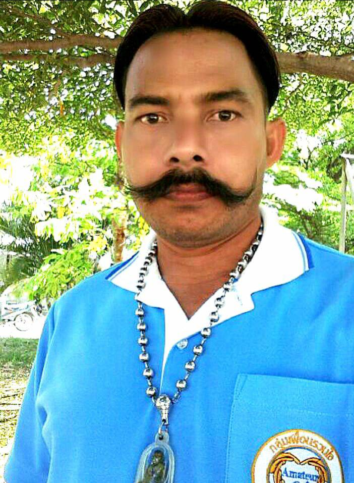 Primary Image for E29UVH