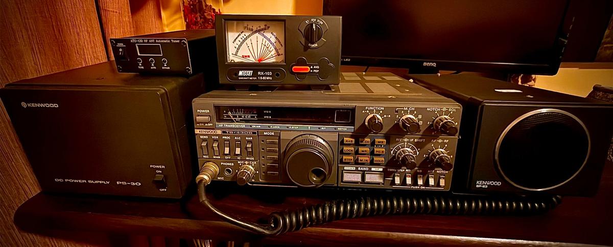 Primary Image for EA1REH