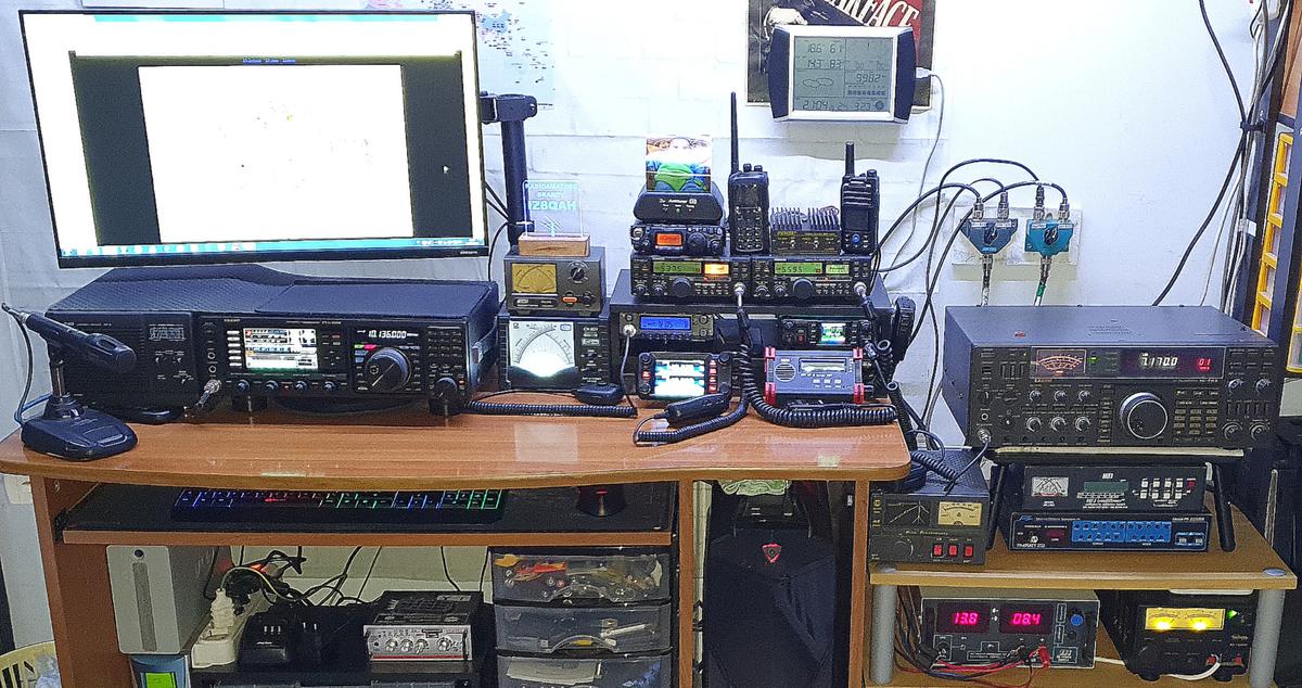 IZ8QAH - Callsign Lookup by QRZ Ham Radio