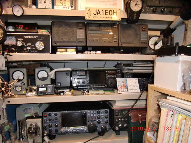 Primary Image for JA1EOH