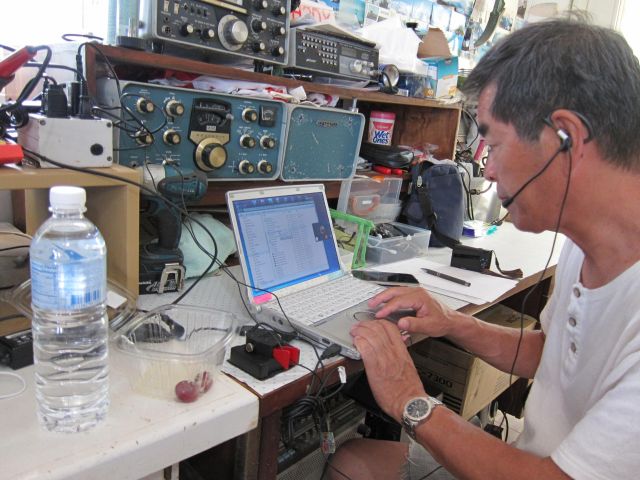 JA2JWH - Callsign Lookup by QRZ Ham Radio