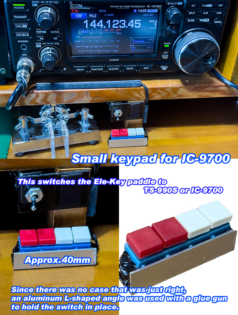 JA3XNH - Callsign Lookup by QRZ Ham Radio