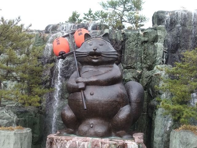 Primary Image for JA5ICH