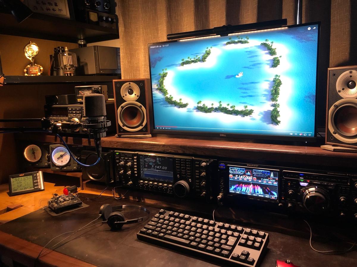 ꕤ︎︎kanaさま専用ꕤ︎︎ JH1JCQ - Callsign Lookup by QRZ Ham Radio
