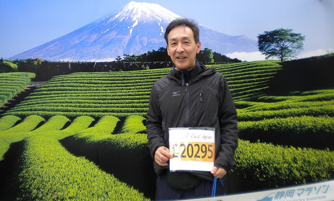 Primary Image for JH2RIH