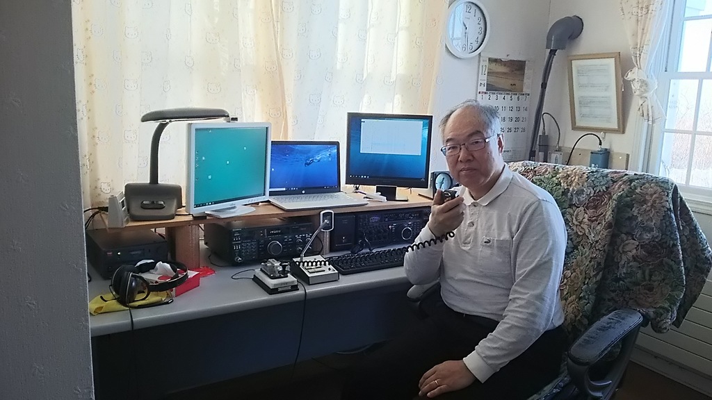 Primary Image for JH8CBH