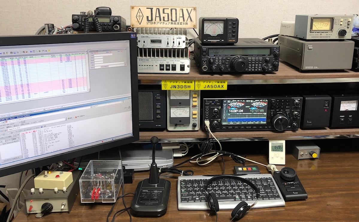 Primary Image for JN3DSH