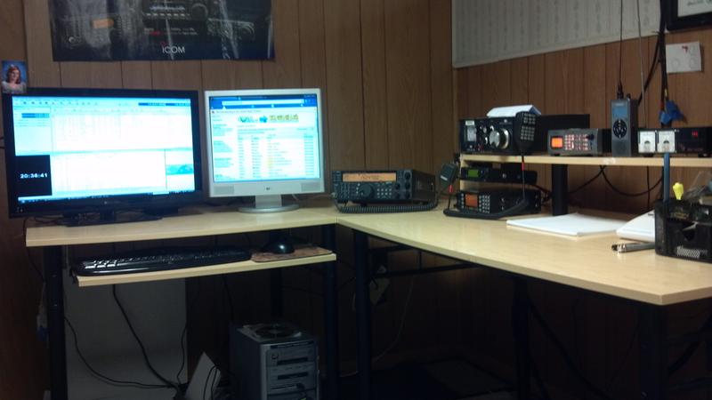 Primary Image for KC2USH