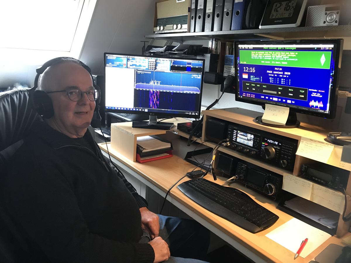 Primary Image for PA7JH