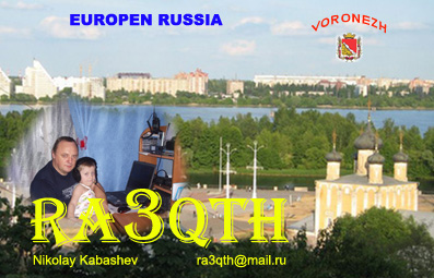 Primary Image for RA3QTH