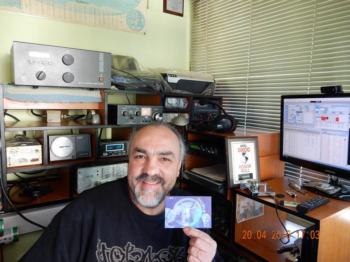 Primary Image for SV2DGH